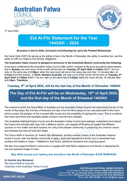 ANIC Australian Fatwa Council Eid Al Fitr 2024 Announcement