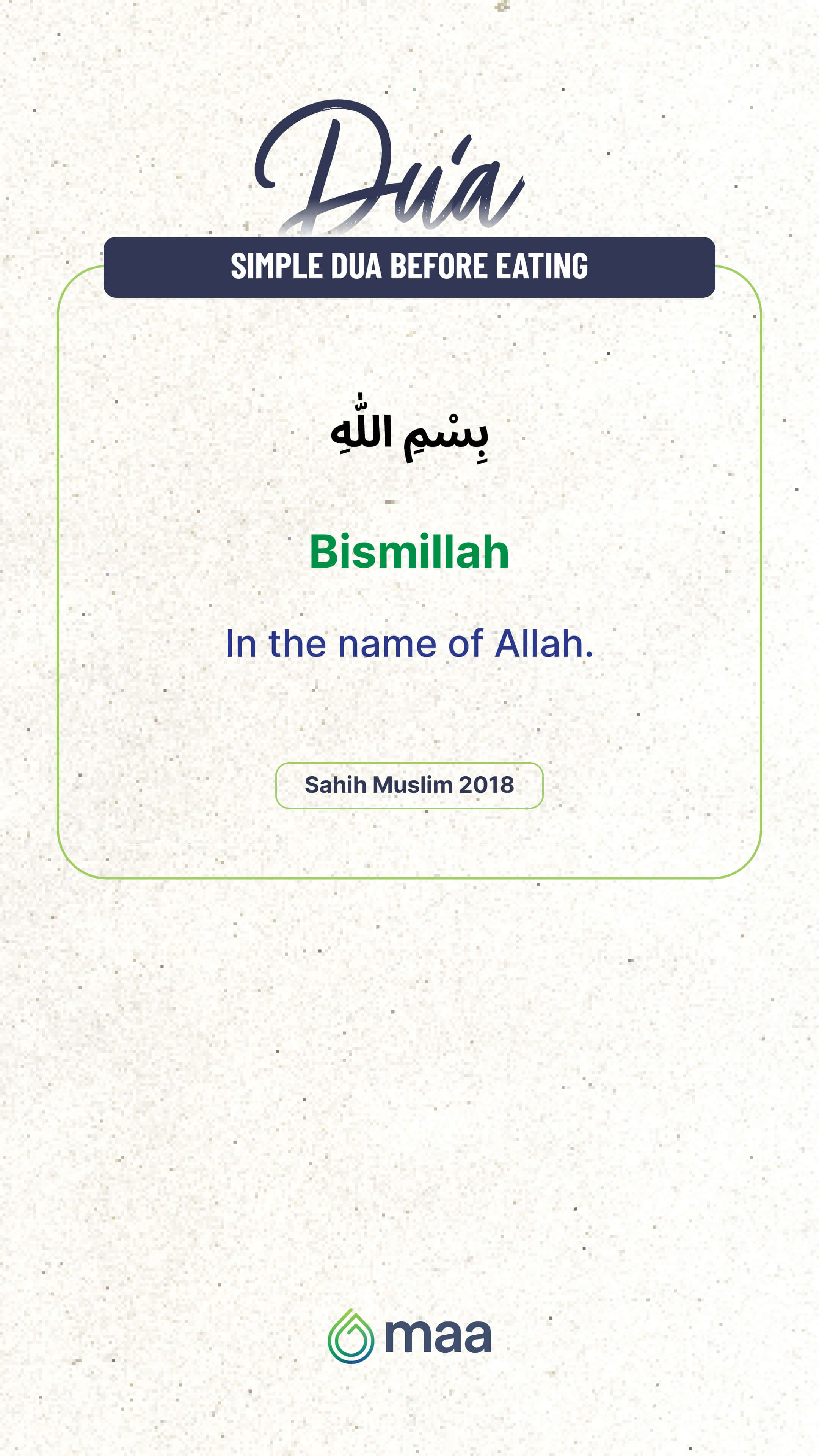 Simple-Dua-before-eating.jpg Simple-Dua-before-eating.jpg
