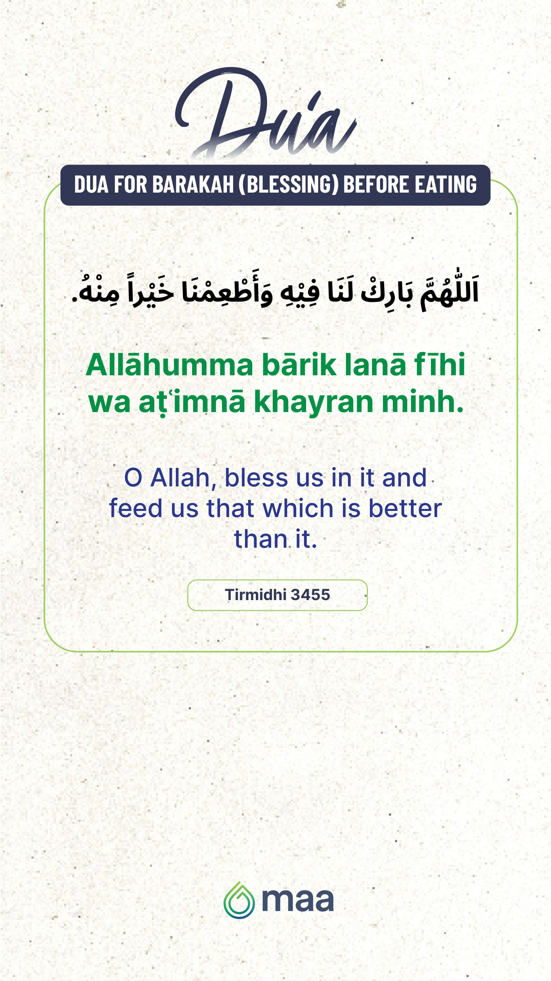 Dua-for-blessing-before-eating.jpg Dua-for-blessing-before-eating.jpg