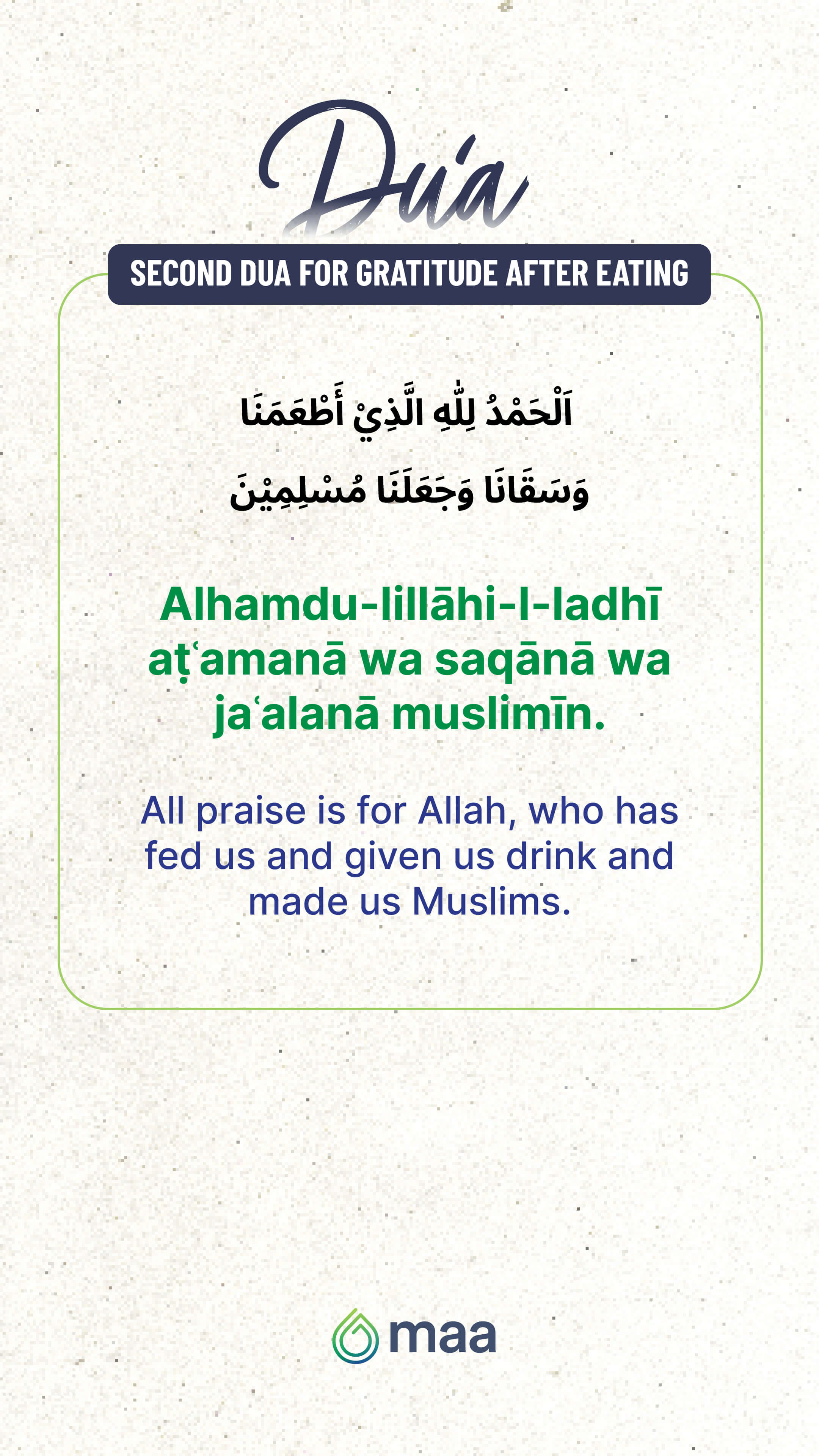 Second-Dua-for-Gratitude-after-eating.jpg Second-Dua-for-Gratitude-after-eating.jpg