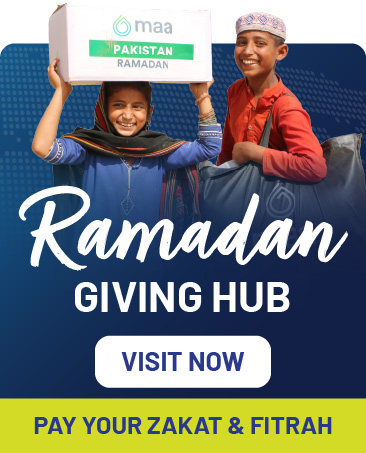 Ramadan Giving Hub